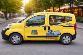 Fiat Qubo, снимка 4