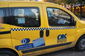 Fiat Qubo, снимка 2