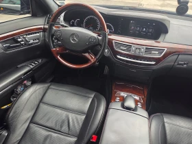 Mercedes-Benz S 63 AMG LONG/ABC-Active Body Control suspension, снимка 13