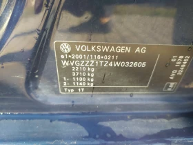 VW Touran 1, 9 TDI, снимка 9