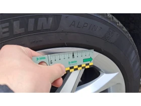 Cupra Formentor Formentor, снимка 15