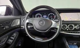 Mercedes-Benz S 350 4MATIC/ОБДУХВАНЕ/ПАНОРАМА/ДИСТРОНИК/360, снимка 7