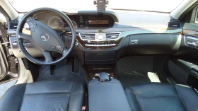Mercedes-Benz S 350 Bluetec 258к.с. Балкан Стар, снимка 11