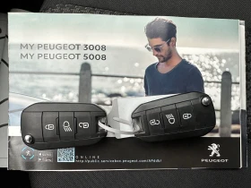 Peugeot 3008 1.5 AVTOMAT LED KKAMERA, снимка 14