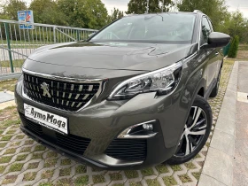 Peugeot 3008 1.5 AVTOMAT LED KKAMERA, снимка 3