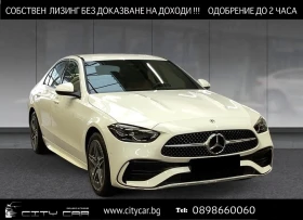 Mercedes-Benz C 300 e/ AMG/ PLUG-IN/ CAMERA/ LED/ KEYLESS/ 18/ - 83880 лв. - 31478247 | Car24.bg