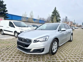 Peugeot 508 SW AUT NAVI KAMERA, снимка 1