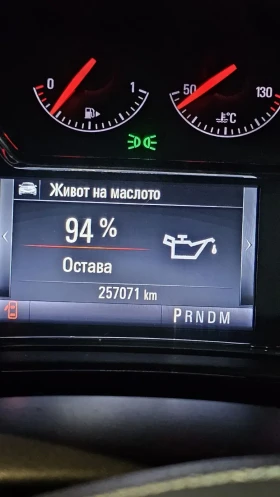 Opel Insignia BITURBO 4X4 | Mobile.bg    8