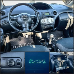 Обява за продажба на Toyota Yaris 1.4 D-4D - 75k.c. ~4 999 лв. - изображение 8