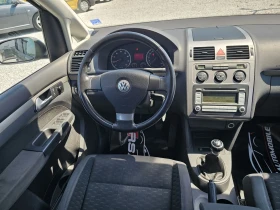VW Touran ECOFUEL | Mobile.bg    9