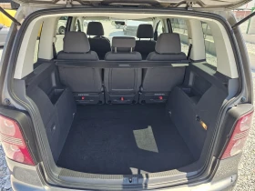 VW Touran ECOFUEL | Mobile.bg    17