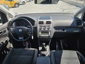 VW Touran ECOFUEL | Mobile.bg    10