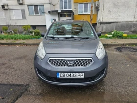 Kia Venga Фейслифт