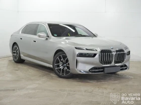BMW 740 d xDrive Sportautomatic - 187600 лв. / 95918.36 € - 50847169 4