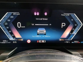 BMW 740 d xDrive Sportautomatic - 187600 лв. / 95918.36 € - 50847169 11