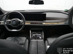 BMW 740 d xDrive Sportautomatic - 187600 лв. / 95918.36 € - 50847169 6