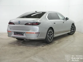 BMW 740 d xDrive Sportautomatic - 187600 лв. / 95918.36 € - 50847169 3