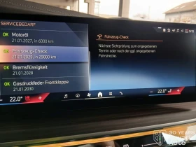 BMW 740 d xDrive Sportautomatic - 187600 лв. / 95918.36 € - 50847169 12