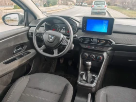 Dacia Sandero 890Евро за получаване, 1.0ТCe EcoG ГАЗ - цена по договаряне - 51096977 9