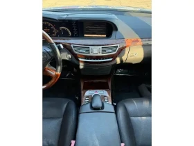 Mercedes-Benz S 550 AMG  * * ЗАДНО * * CARFAX * * АВТО КРЕДИТ * *  - 15999 € / 31291.32 лв. - 28793007 10