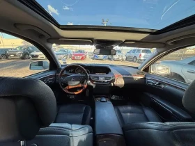 Mercedes-Benz S 550 AMG  * * ЗАДНО * * CARFAX * * АВТО КРЕДИТ * *  - 15999 € / 31291.32 лв. - 28793007 9