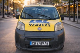 Fiat Qubo 