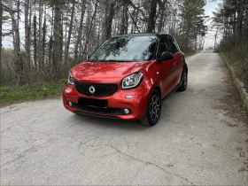 Smart Forfour EQ