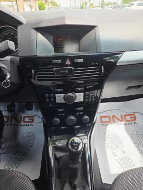 Opel Astra 1, 400 EURO5 | Mobile.bg � ����� ������ 12
