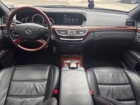 Mercedes-Benz S 63 AMG LONG/ABC-Active Body Control suspension - 26500 € / 51829.49 лв. - 69453687 11