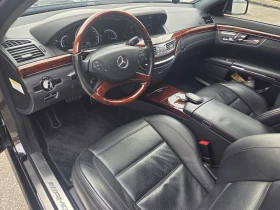 Mercedes-Benz S 63 AMG LONG/ABC-Active Body Control suspension - 26500 € / 51829.49 лв. - 69453687 9