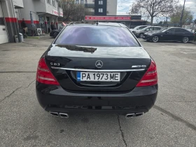 Mercedes-Benz S 63 AMG LONG/ABC-Active Body Control suspension - 26500 € / 51829.49 лв. - 69453687 4