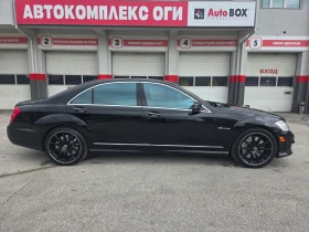 Mercedes-Benz S 63 AMG LONG/ABC-Active Body Control suspension - 26500 € / 51829.49 лв. - 69453687 6