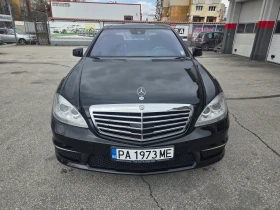 Mercedes-Benz S 63 AMG LONG/ABC-Active Body Control suspension - 26500 € / 51829.49 лв. - 69453687 8