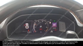 Cupra Formentor Formentor | Auto.bg — изображение 12