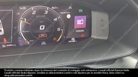 Cupra Formentor Formentor | Auto.bg — изображение 8