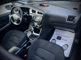 Kia Ceed 1.4i 16v | Mobile.bg � ����� ������ 11