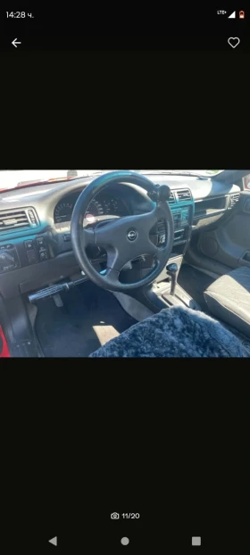 Opel Calibra | Mobile.bg � ����� ������ 4