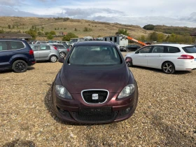Seat Altea 1.9 Tdi Altea XL  - 1799 € - 79265858 2