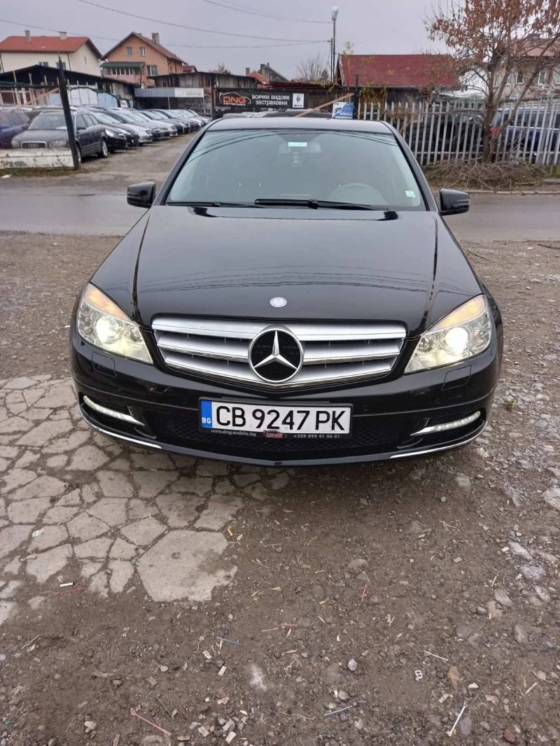 Mercedes-Benz C 250 CDI 4MATIC Avangard, снимка 1 - Автомобили и джипове - 48523512