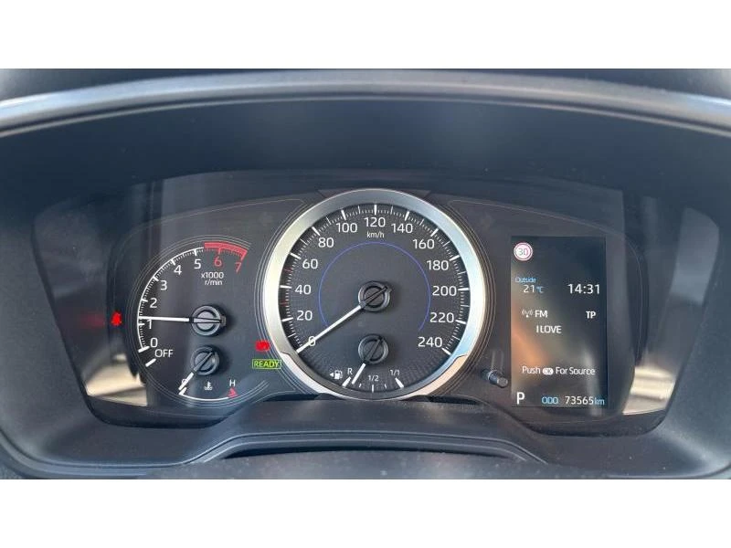 Toyota Corolla HB 1.8 HSD COMFORT, снимка 14 - Автомобили и джипове - 56267985