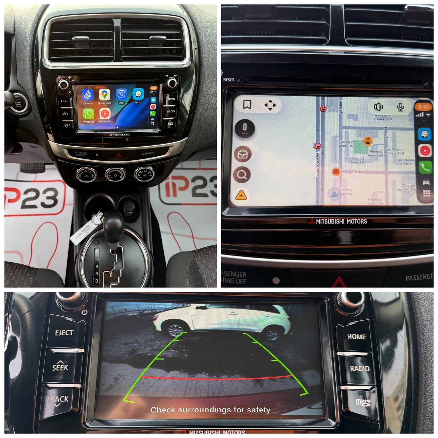 Mitsubishi ASX 2.2DiD* 2017���.* FACELIFT* ���������* 4�4* * *  | Mobile.bg � ����������� 14