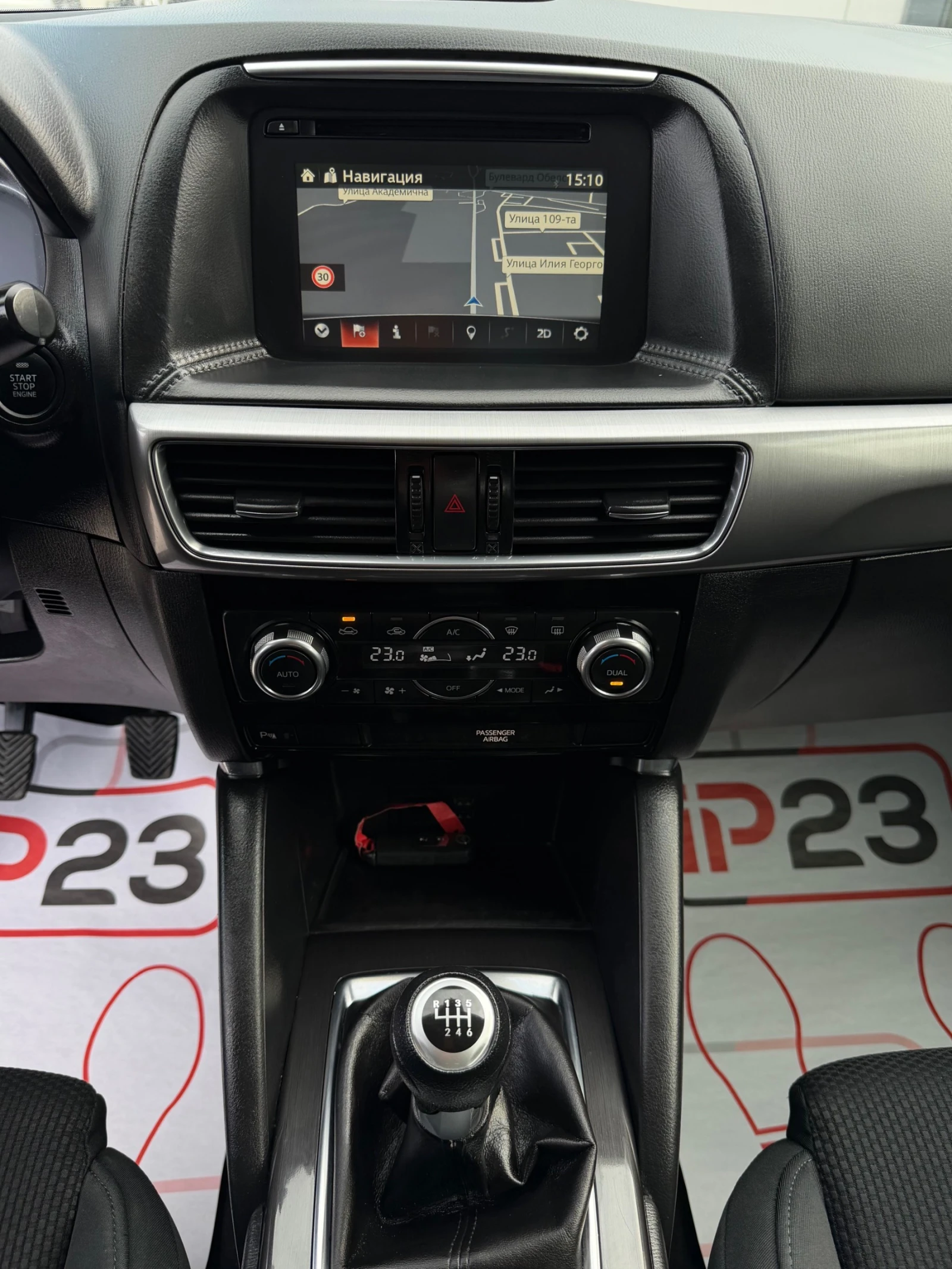 Mazda CX-5 2.0* БЕНЗИН* FACELIFT* ЕВРО* 6* * * , снимка 14 - Автомобили и джипове - 49464984