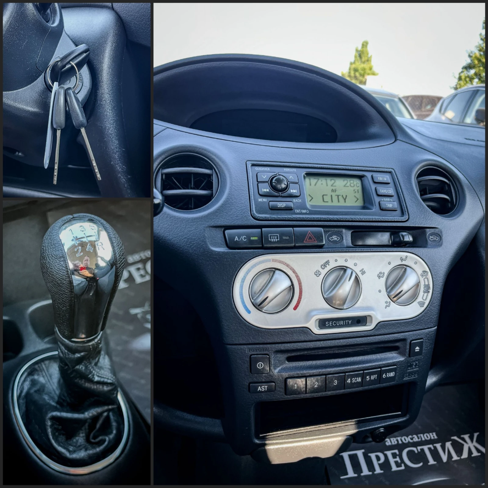 Toyota Yaris 1.4 D-4D - 75k.c. | Mobile.bg   11