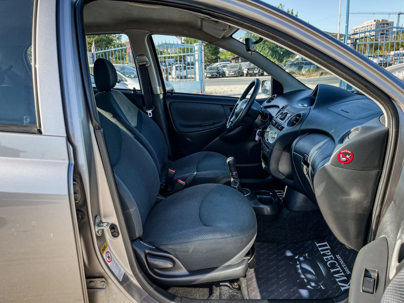 Toyota Yaris 1.4 D-4D - 75k.c. | Mobile.bg   12