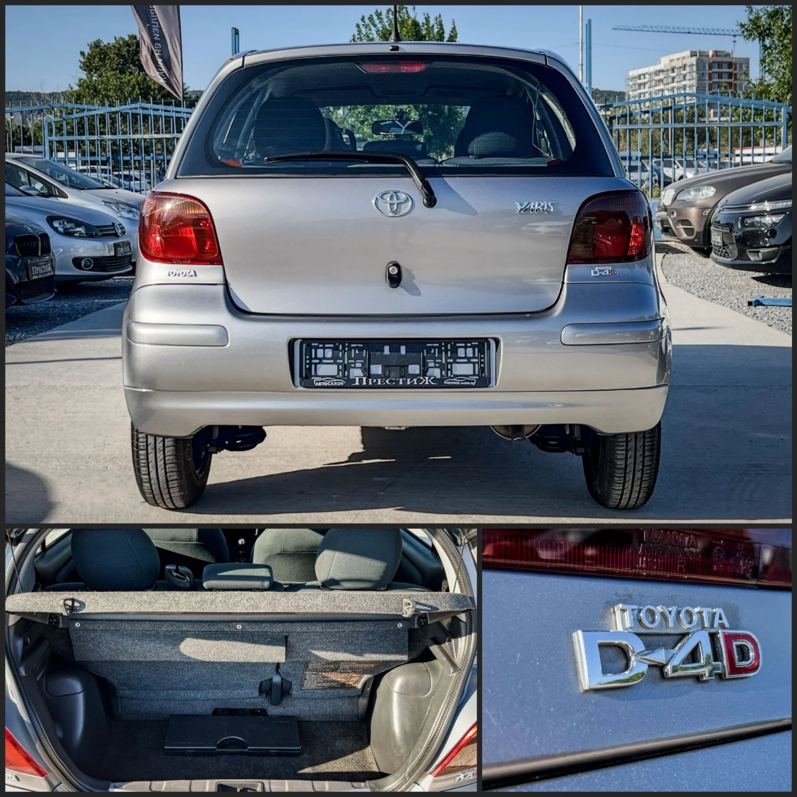 Toyota Yaris 1.4 D-4D - 75k.c. - изображение 6