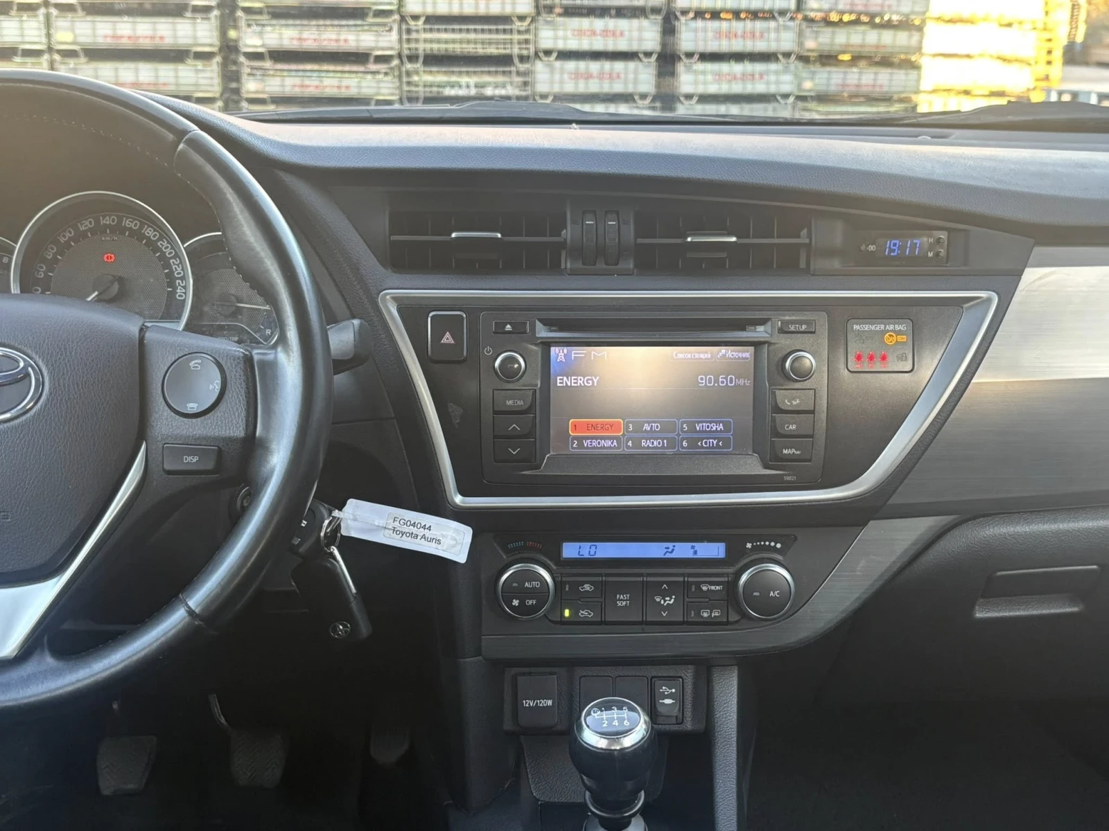 Toyota Auris 1.6 БЕНЗИН  EURO5  - изображение 8