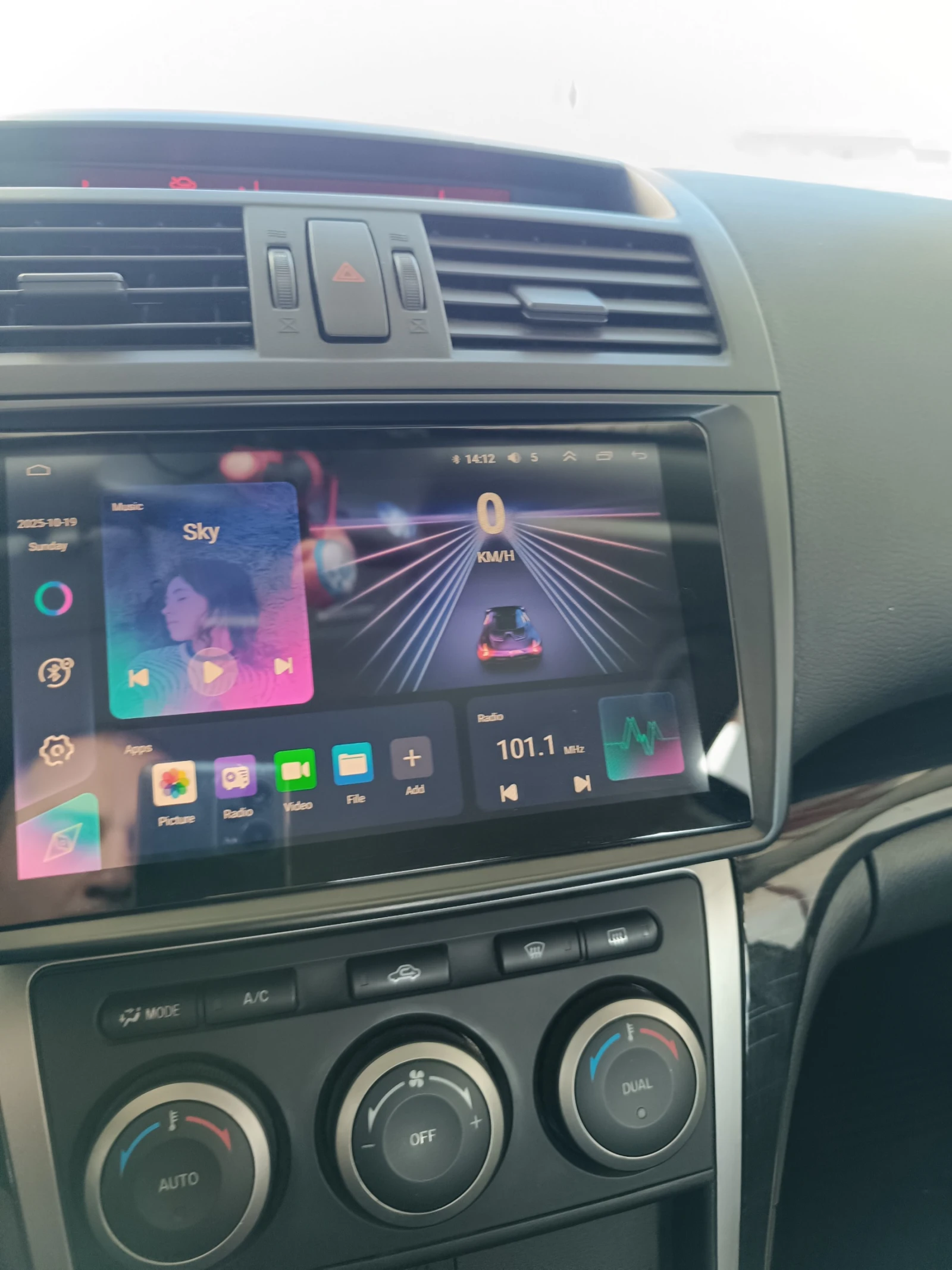 Mazda 6 | Mobile.bg — изображение 17