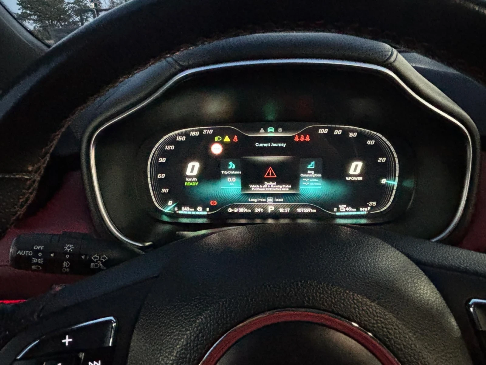 Mg EHS Plug in Hybrid/Bose/Pano/CarPlay/360/Virtual | Mobile.bg   12