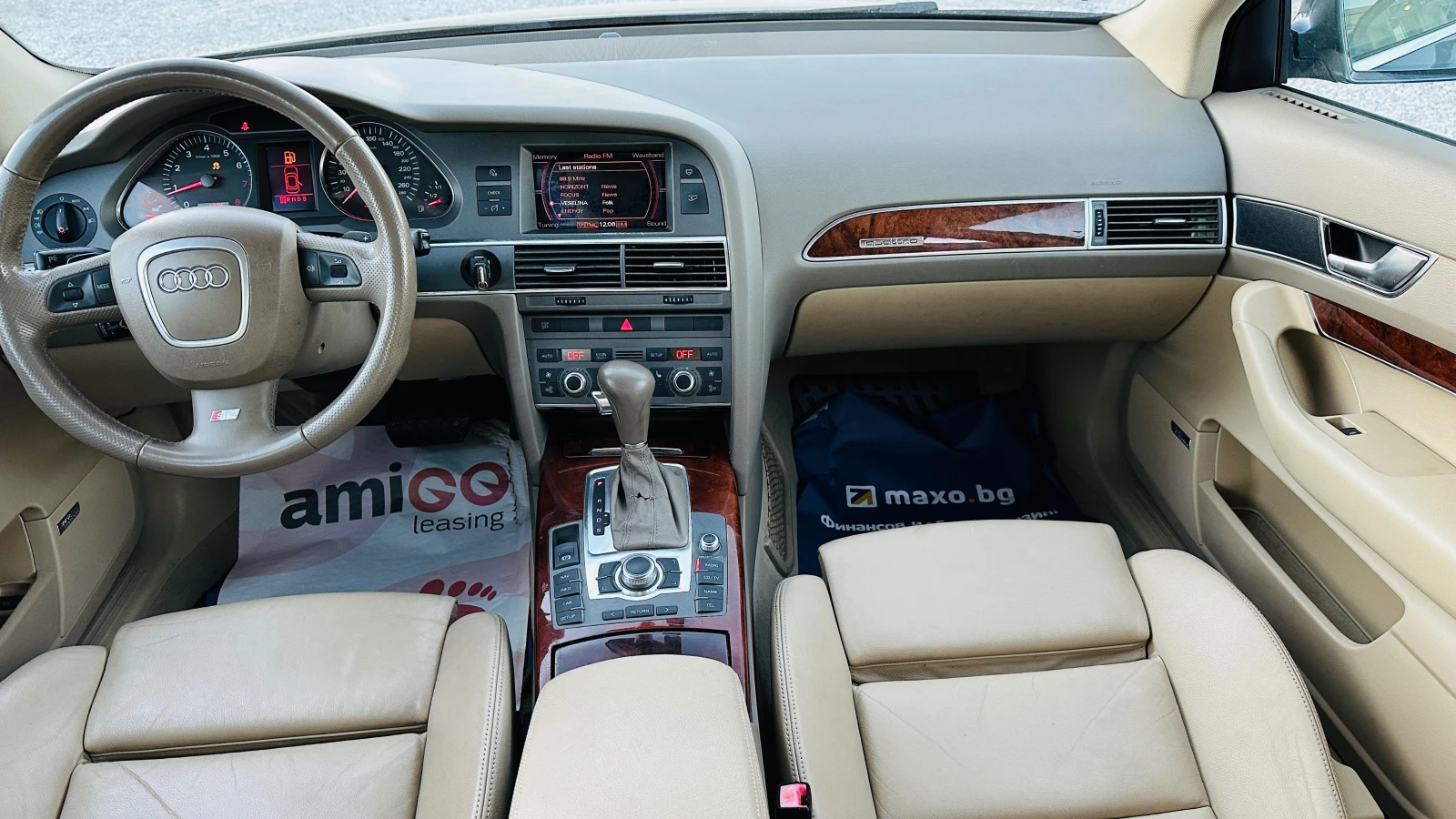 Audi A6 4.2i V8- | Mobile.bg   11