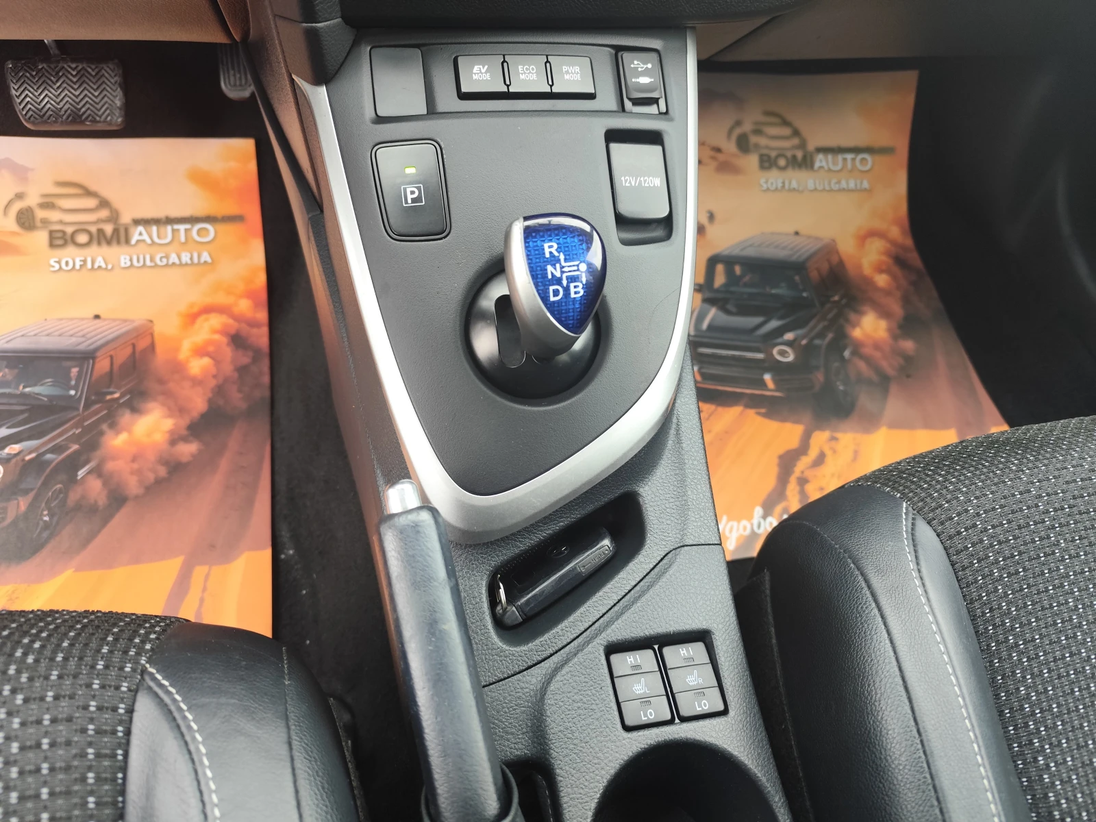 Toyota Auris 1.8HYBRID SYNERGY DRIVE* EURO5B* LED* , снимка 10 - Автомобили и джипове - 53909549